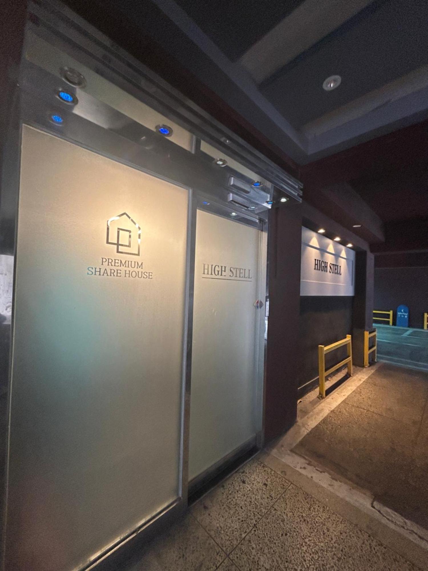 K Highstel Hotel Seoul
