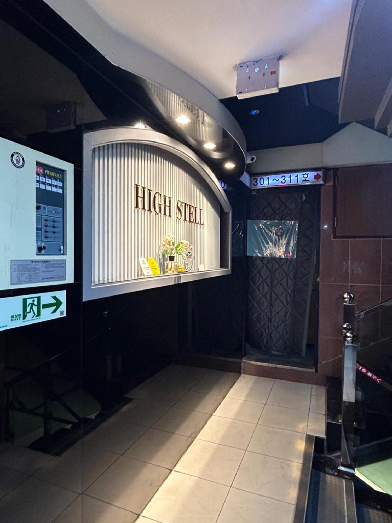 Hotel K Highstel